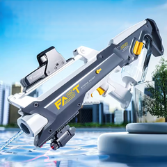 Lehui Fast High Pressure Absorption Electric Water Gun