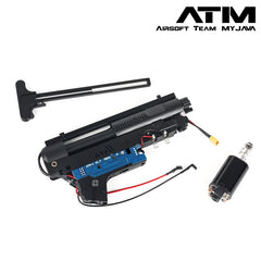 ATM HK416D Mid-Section Nylon Receiver