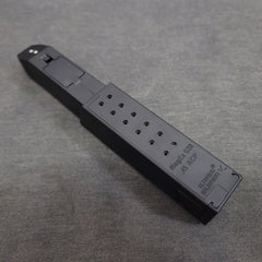 LeHui Kriss Vector Version2.0 Nylon Long Magazine