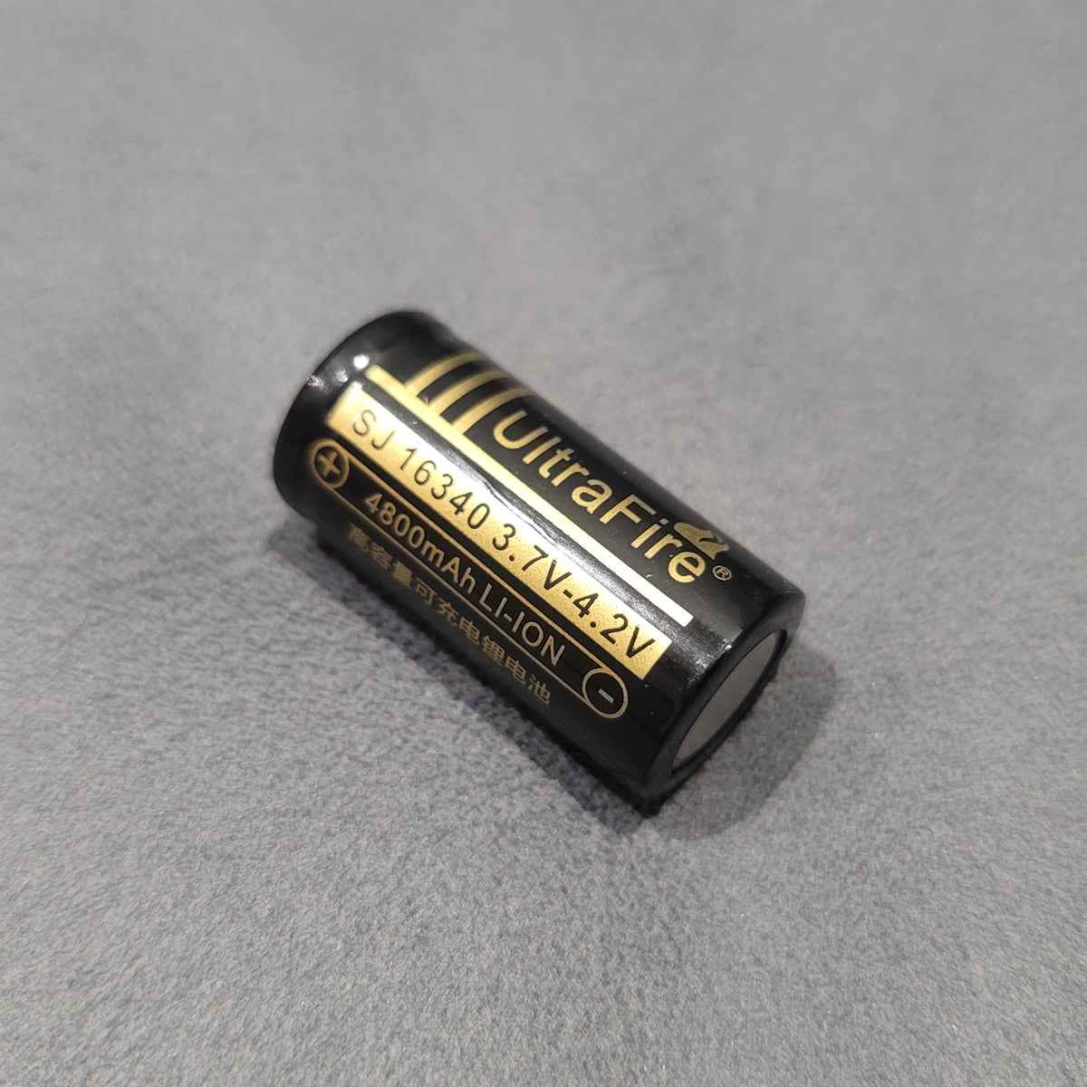 Lithium Battery CR123A