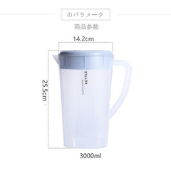 Large Capacity Plastic Cold Water Bottle