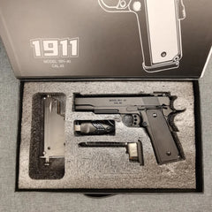 Tuying M1911 Laser Dual-Purpose System Gel Blaster