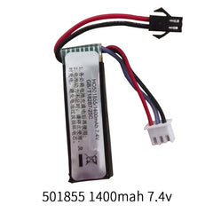 Li-po Battery HO501855 7.4v