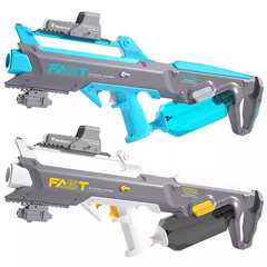 Lehui Fast High Pressure Absorption Electric Water Gun