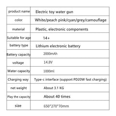 WaterBullit W601 Electric Water Gun